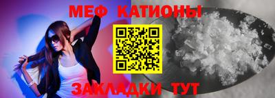 ALPHA PVP Братск