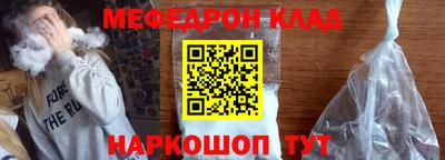 ALPHA PVP Братск