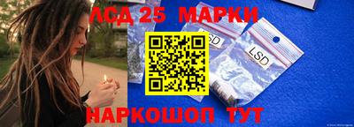меф Брянск