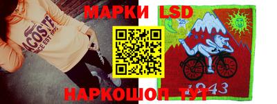 ALPHA PVP Братск