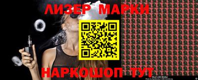 меф Брянск