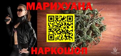 меф Брянск