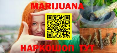 меф Брянск