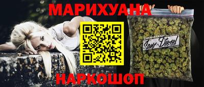 меф Брянск