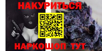 меф Брянск