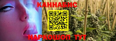 альфа пвп VHQ Боровичи