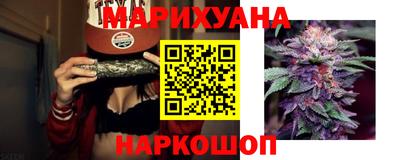 альфа пвп VHQ Боровичи