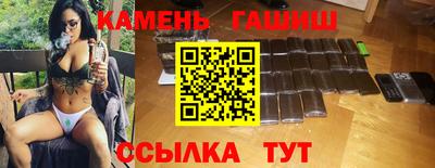 альфа пвп VHQ Боровичи