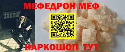 ALPHA PVP Братск